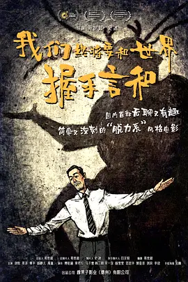 国产91网